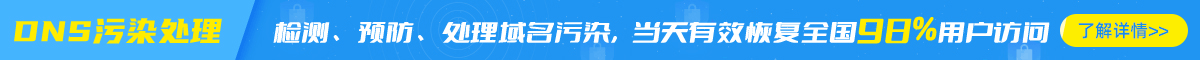 华纳云