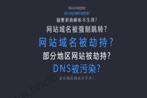 华纳云