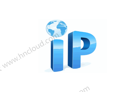 https://www.hncloud.com/uploads/UEditorImages/202309/11/1b40e05e756132ddc8c996cd100bac98.jpg