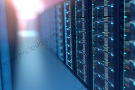 https://www.hncloud.com/uploads/UEditorImages/202309/27/0e7faa4c2e046b5d9b374585adc9cef9.jpg