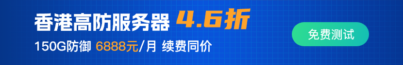 华纳云