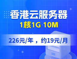 华纳云