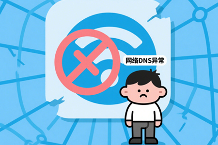 华纳云