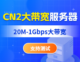 华纳云