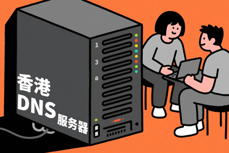 华纳云