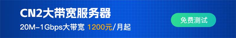 华纳云