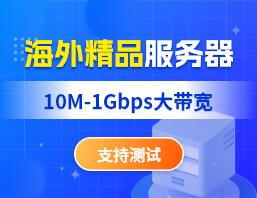 华纳云