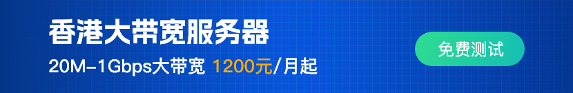 华纳云