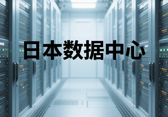 华纳云