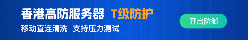 华纳云