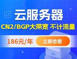 华纳云