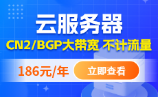 华纳云
