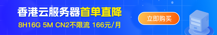 华纳云