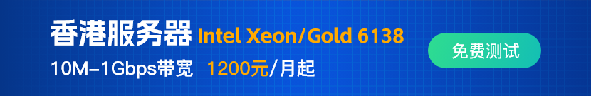 华纳云