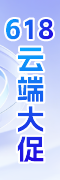 活动