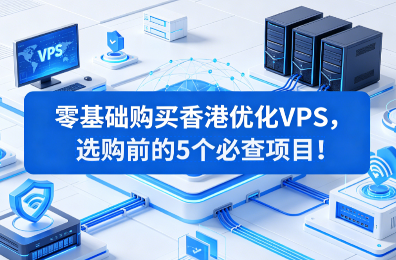 华纳云