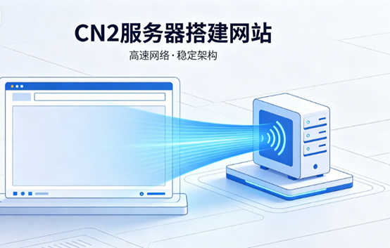 华纳云