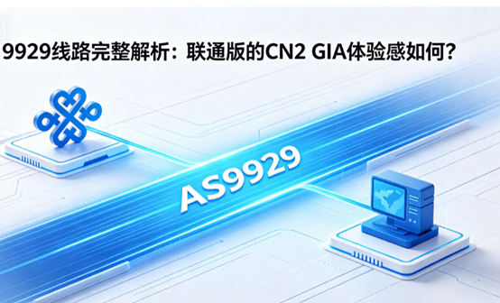 https://www.hncloud.com/uploads/images/202606/12/efc75310-9a56-47e0-b2db-c92ef10f150d.png