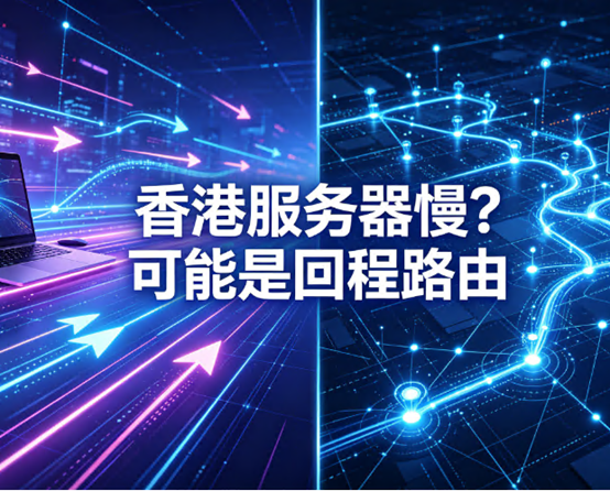 https://www.hncloud.com/uploads/images/202606/18/36827575-f2ae-4167-b85d-c29c2374047c.png