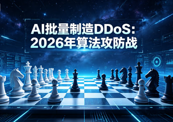 https://www.hncloud.com/uploads/images/202606/22/e01450cf-53b5-435a-a632-0007051b44ed.png