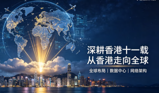 华纳云