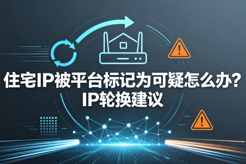 华纳云