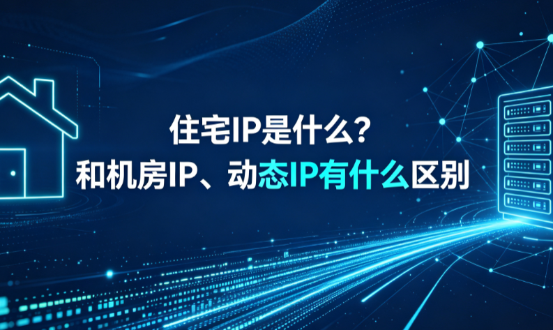 华纳云