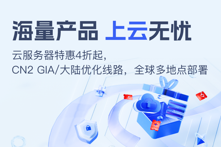2026日常活动
