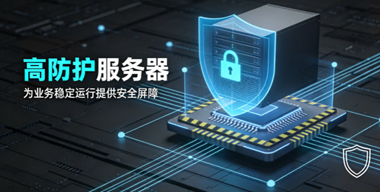 华纳云