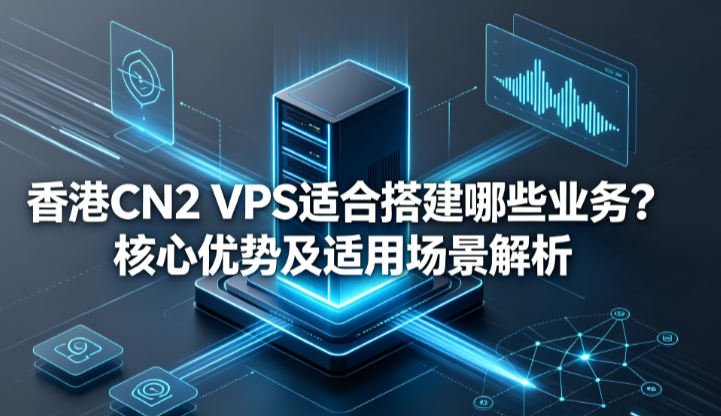 华纳云