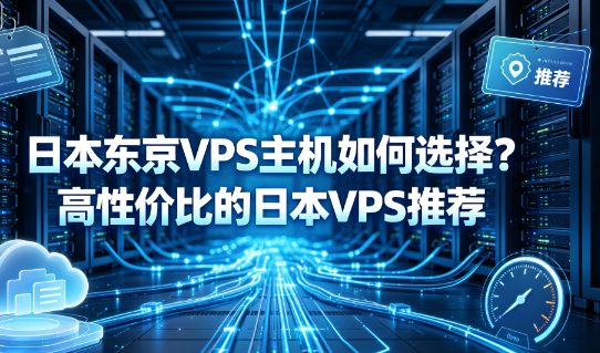华纳云