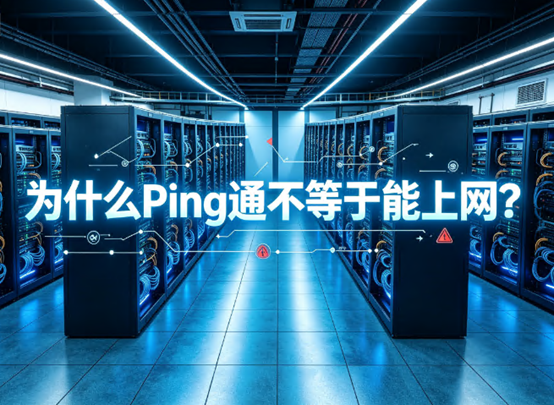 华纳云
