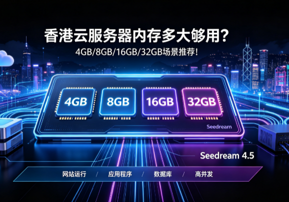 华纳云