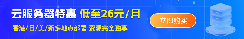 华纳云