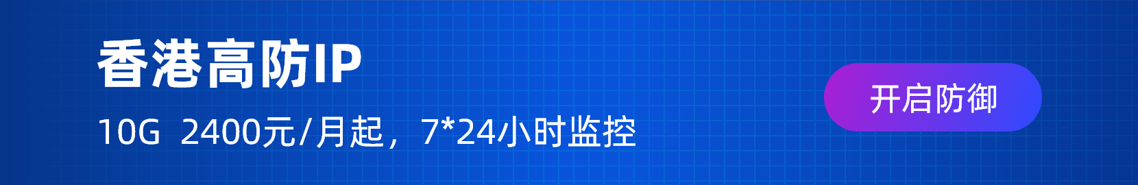 华纳云