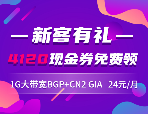 华纳云