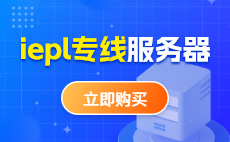 华纳云